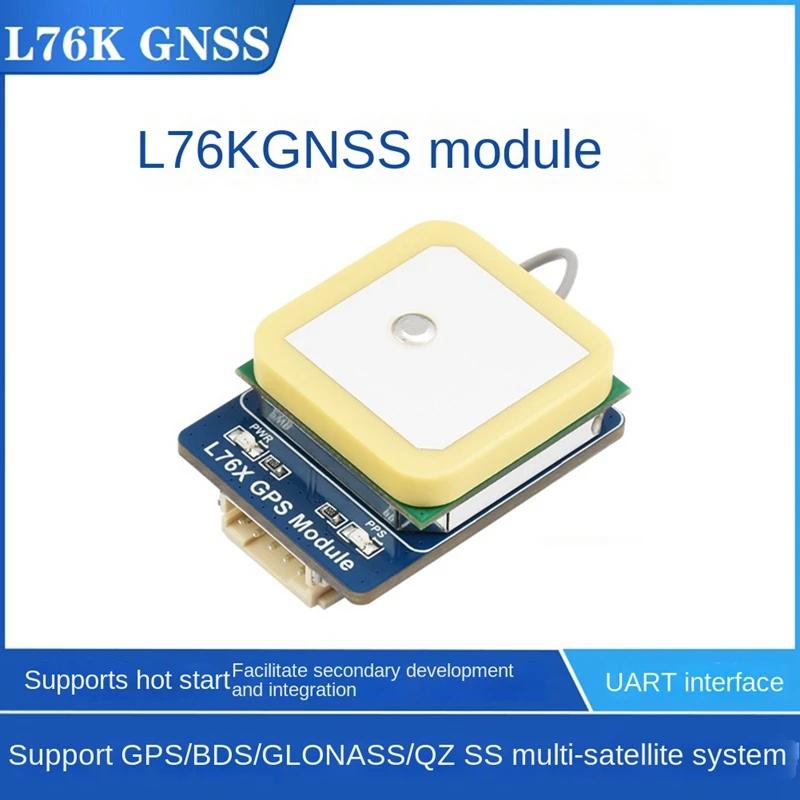 Waveshare GPS GLONASS BDS QZSS  GNSS ,   ý,  ,  , Ƶ̳, L76K, ǰ